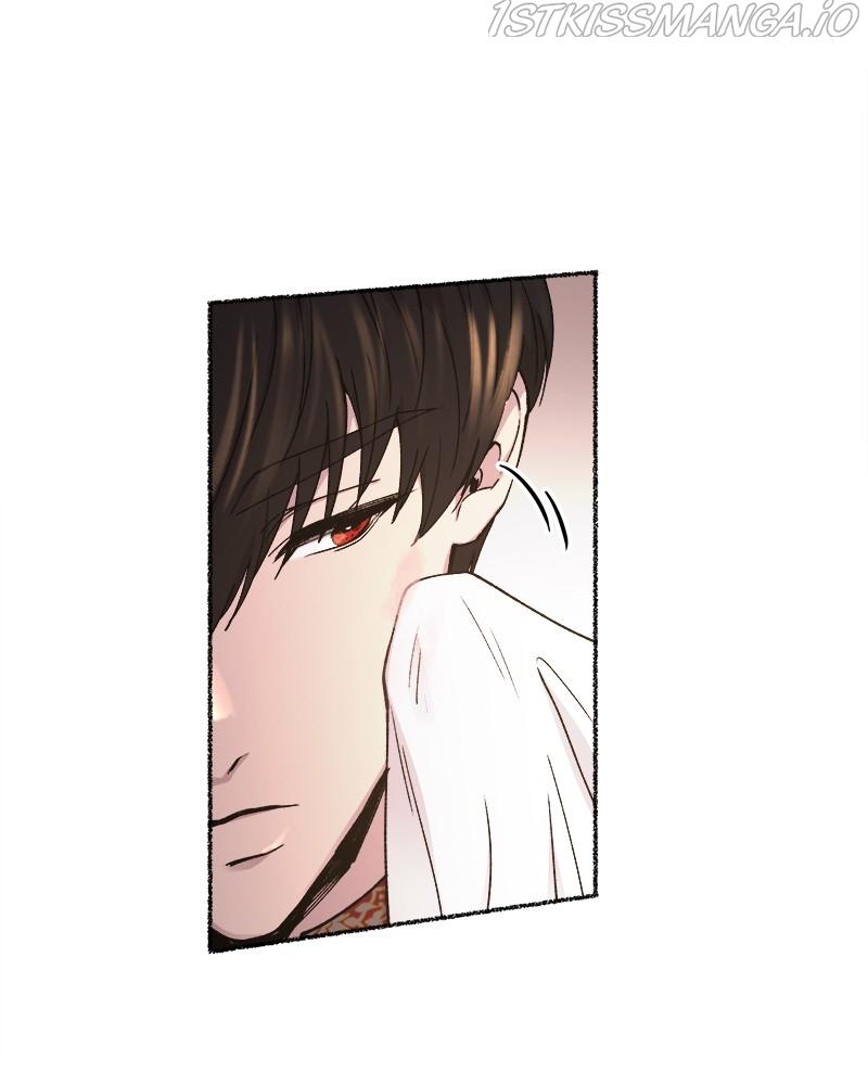 Like a Wind on a Dry Branch Chapter 91 - Page 105