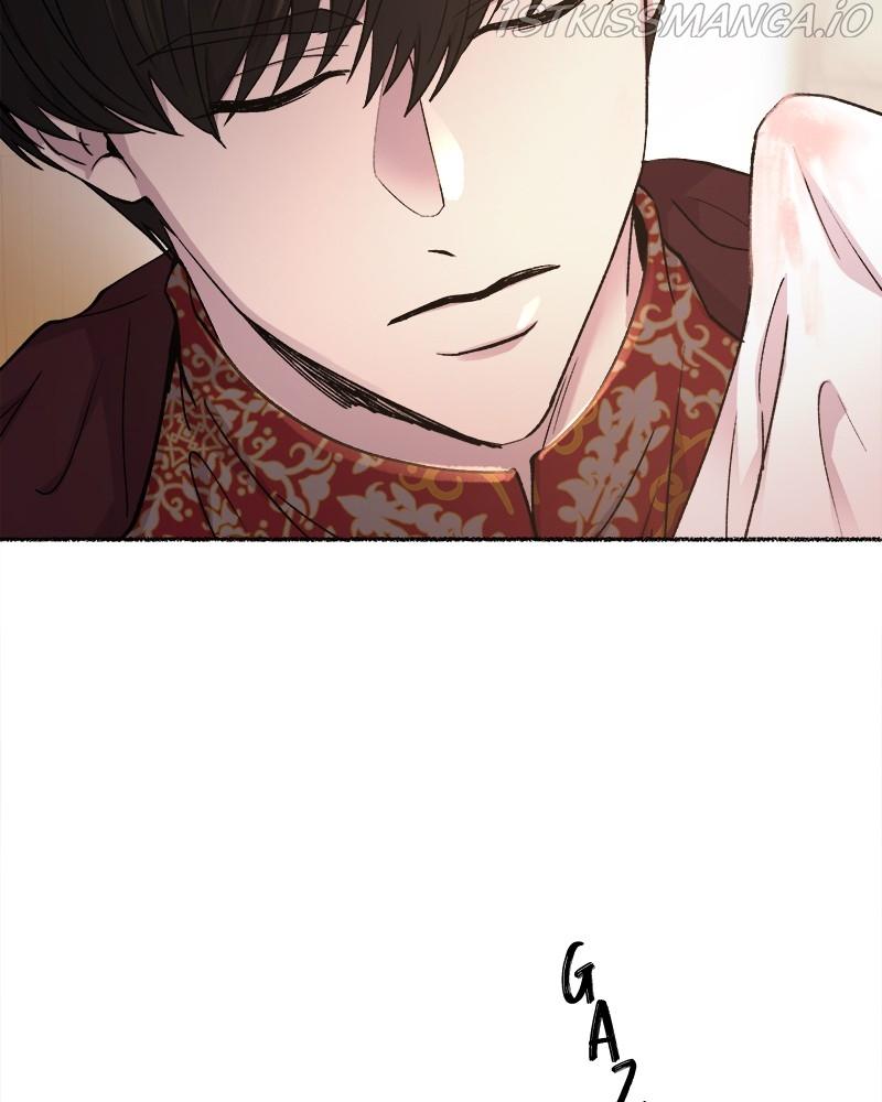 Like a Wind on a Dry Branch Chapter 91 - Page 110