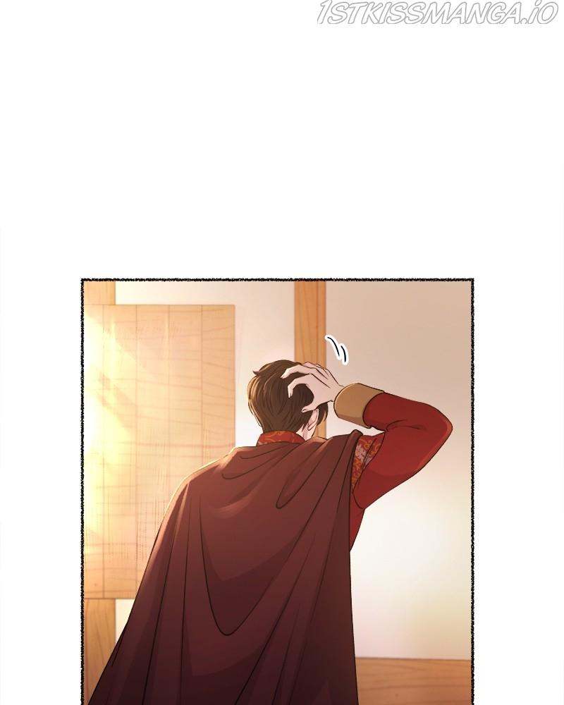 Like a Wind on a Dry Branch Chapter 91 - Page 69