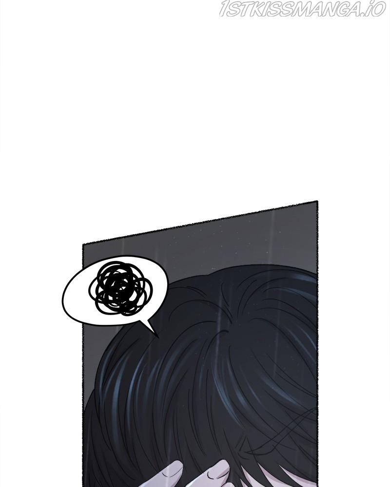 Like a Wind on a Dry Branch Chapter 92 - Page 37