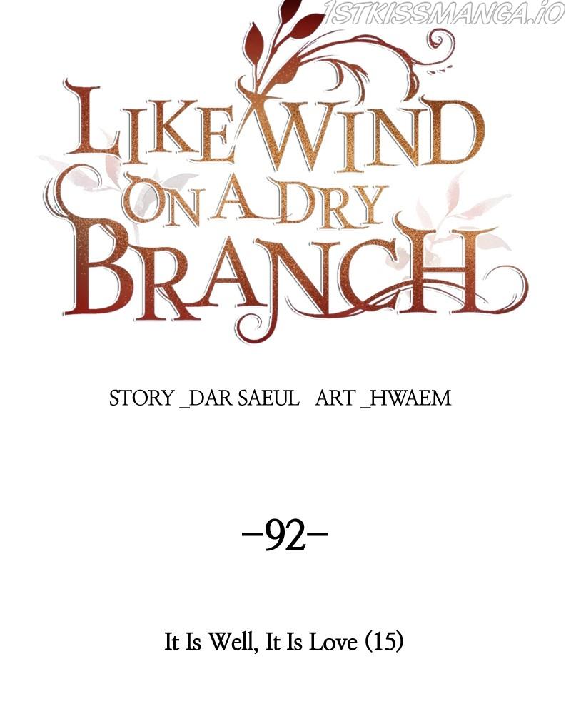 Like a Wind on a Dry Branch Chapter 92 - Page 66