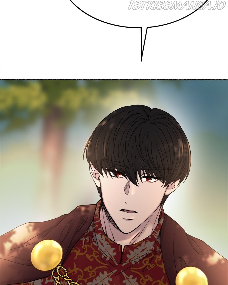 Like a Wind on a Dry Branch Chapter 93 - Page 70