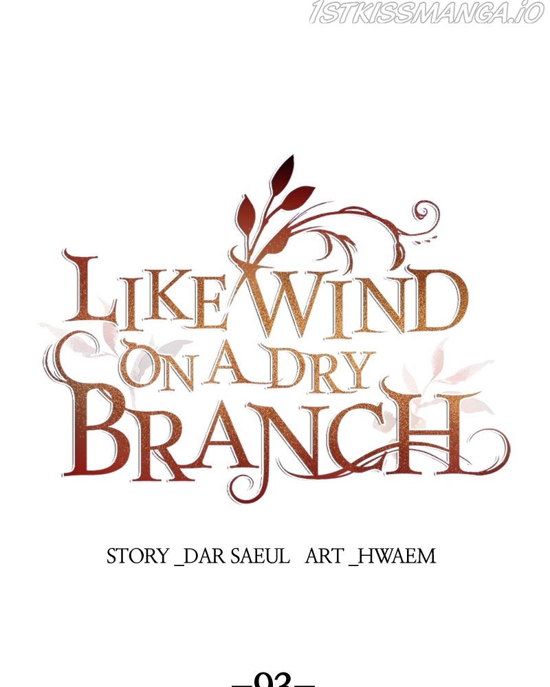 Like a Wind on a Dry Branch Chapter 93 - Page 96