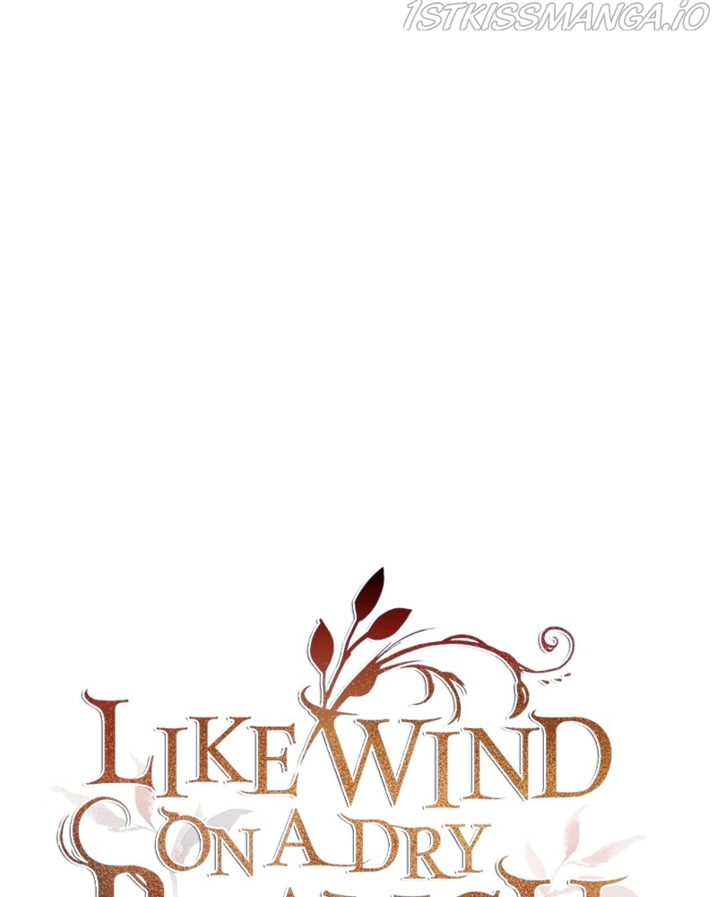 Like a Wind on a Dry Branch Chapter 94 - Page 0