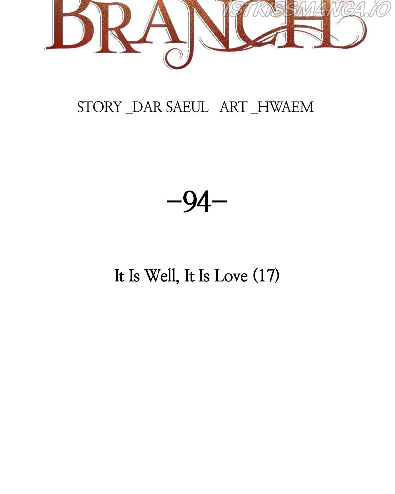 Like a Wind on a Dry Branch Chapter 94 - Page 1