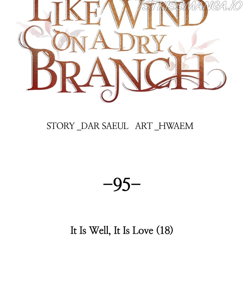 Like a Wind on a Dry Branch Chapter 95 - Page 1