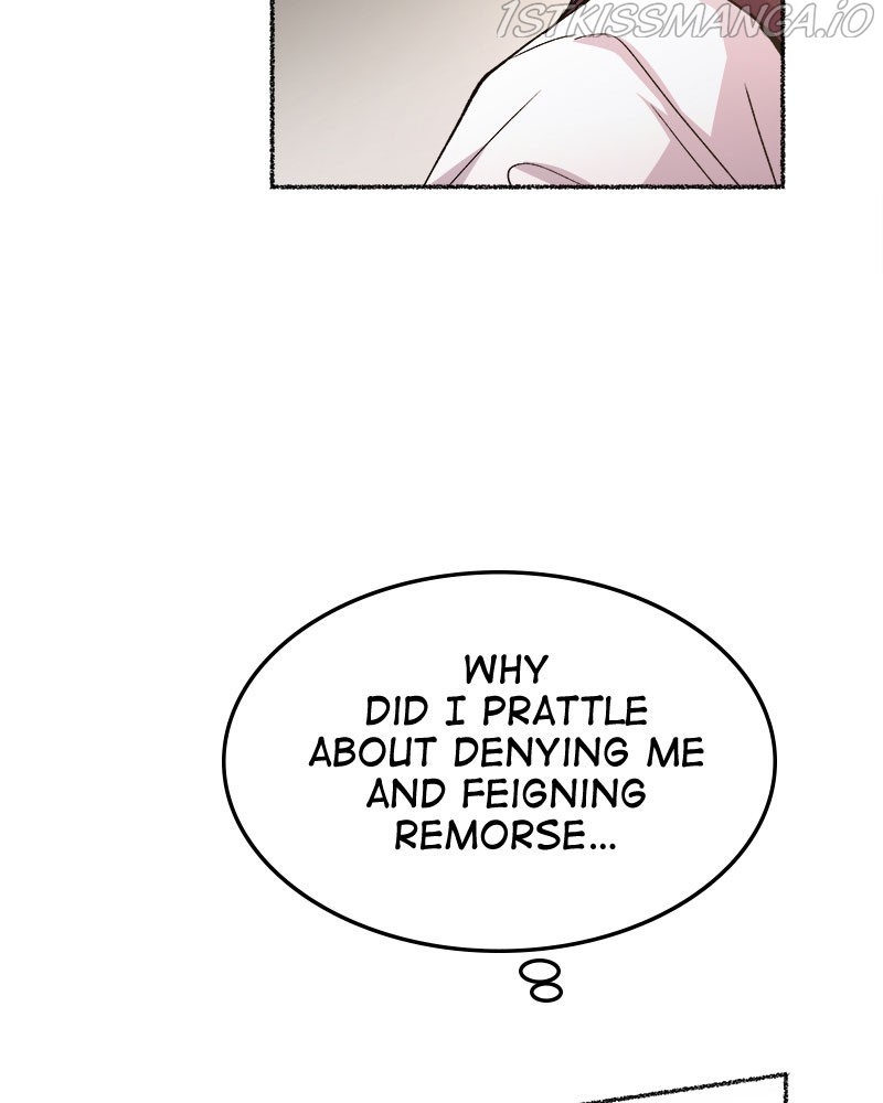 Like a Wind on a Dry Branch Chapter 95 - Page 111