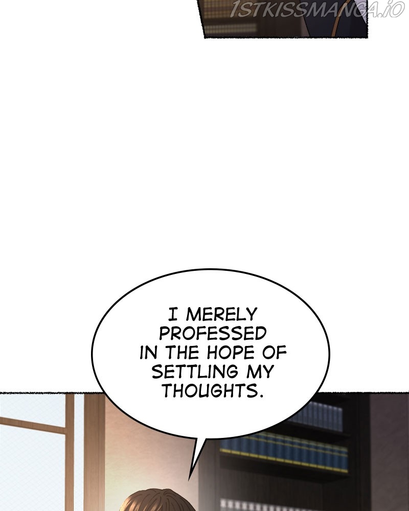 Like a Wind on a Dry Branch Chapter 95 - Page 85