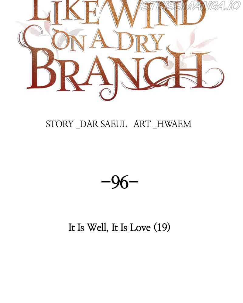 Like a Wind on a Dry Branch Chapter 96 - Page 1