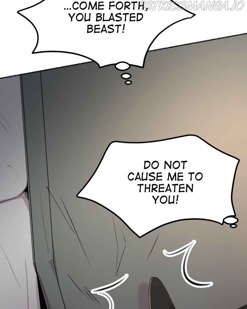 Like a Wind on a Dry Branch Chapter 96 - Page 102