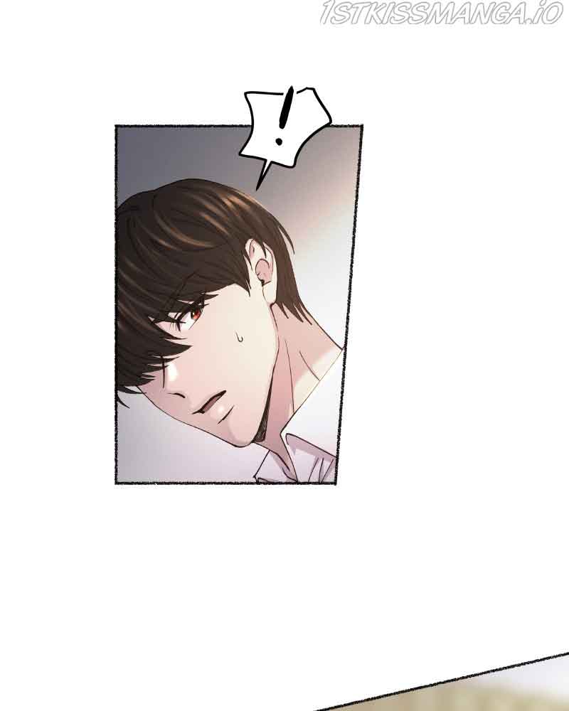 Like a Wind on a Dry Branch Chapter 96 - Page 107