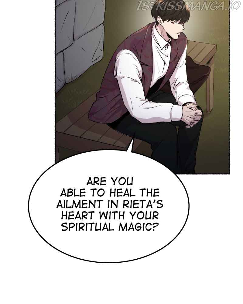 Like a Wind on a Dry Branch Chapter 96 - Page 21