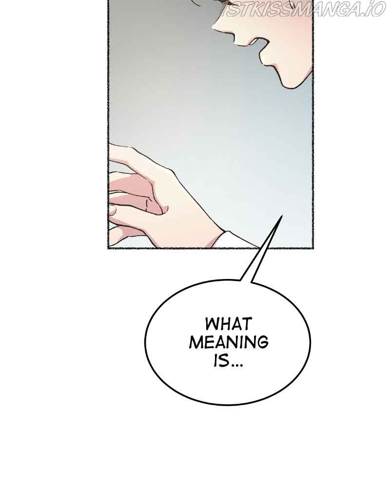 Like a Wind on a Dry Branch Chapter 96 - Page 77