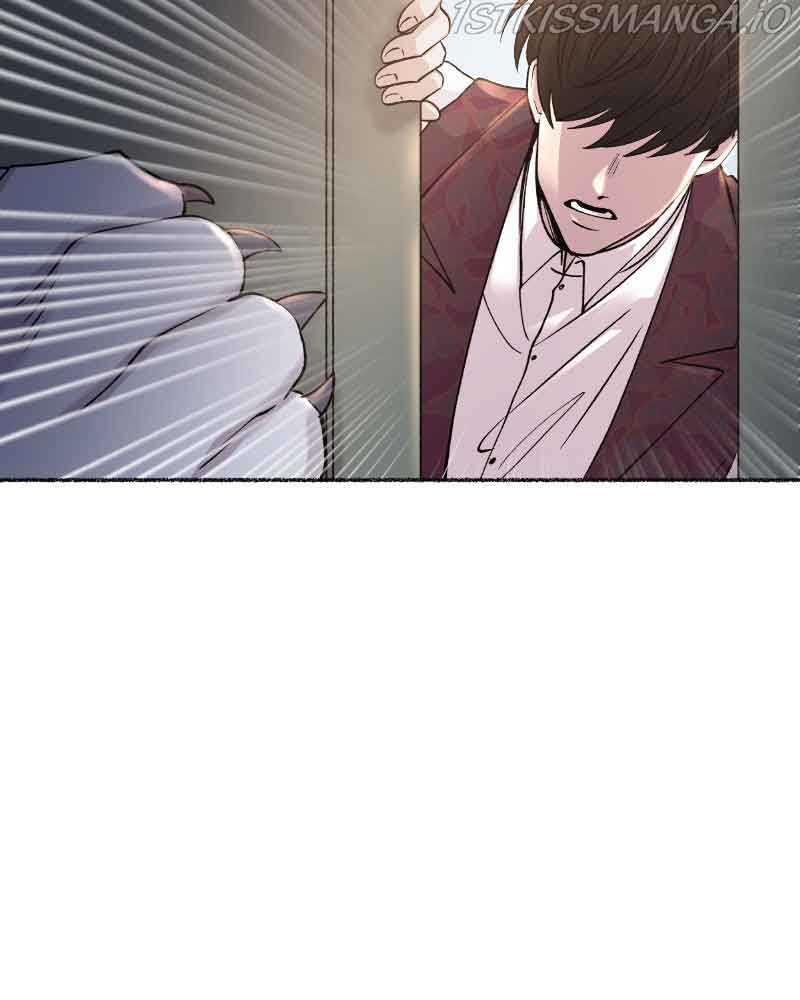 Like a Wind on a Dry Branch Chapter 96 - Page 80