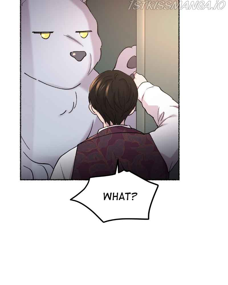 Like a Wind on a Dry Branch Chapter 96 - Page 87