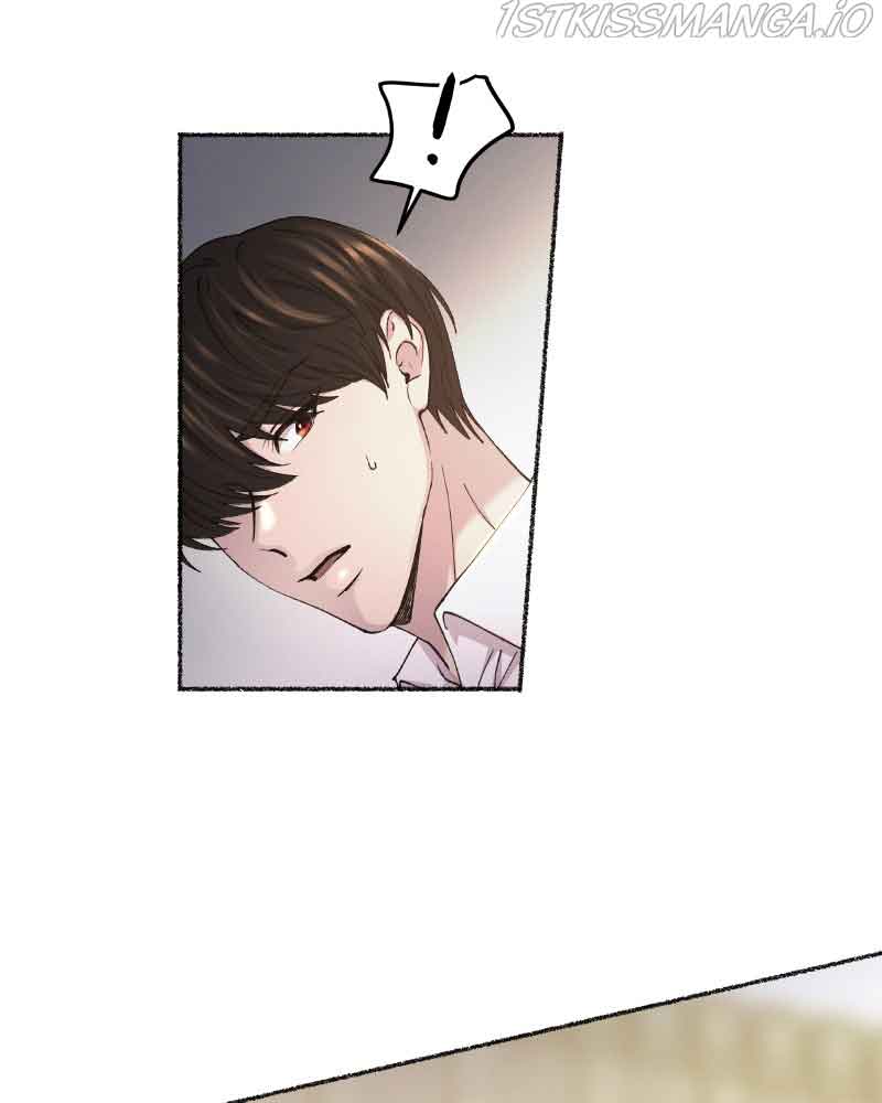 Like a Wind on a Dry Branch Chapter 97 - Page 2