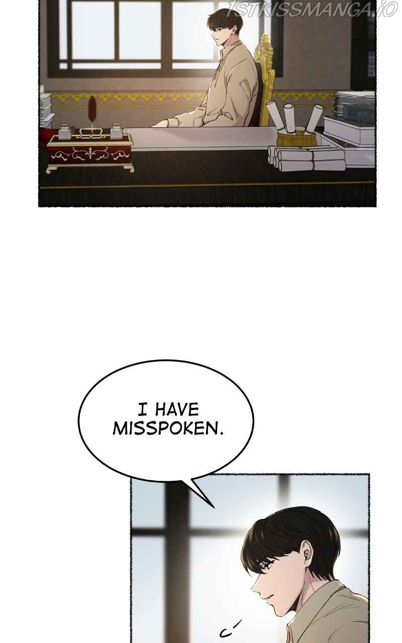 Like a Wind on a Dry Branch Chapter 98 - Page 12