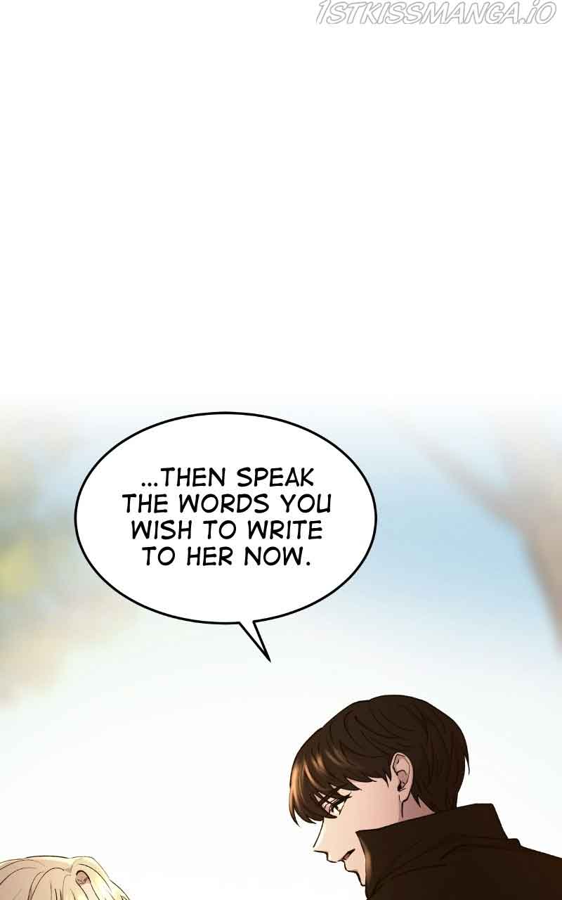 Like a Wind on a Dry Branch Chapter 98 - Page 74