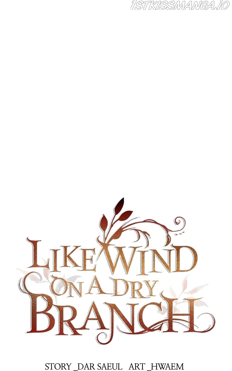 Like a Wind on a Dry Branch Chapter 99 - Page 0