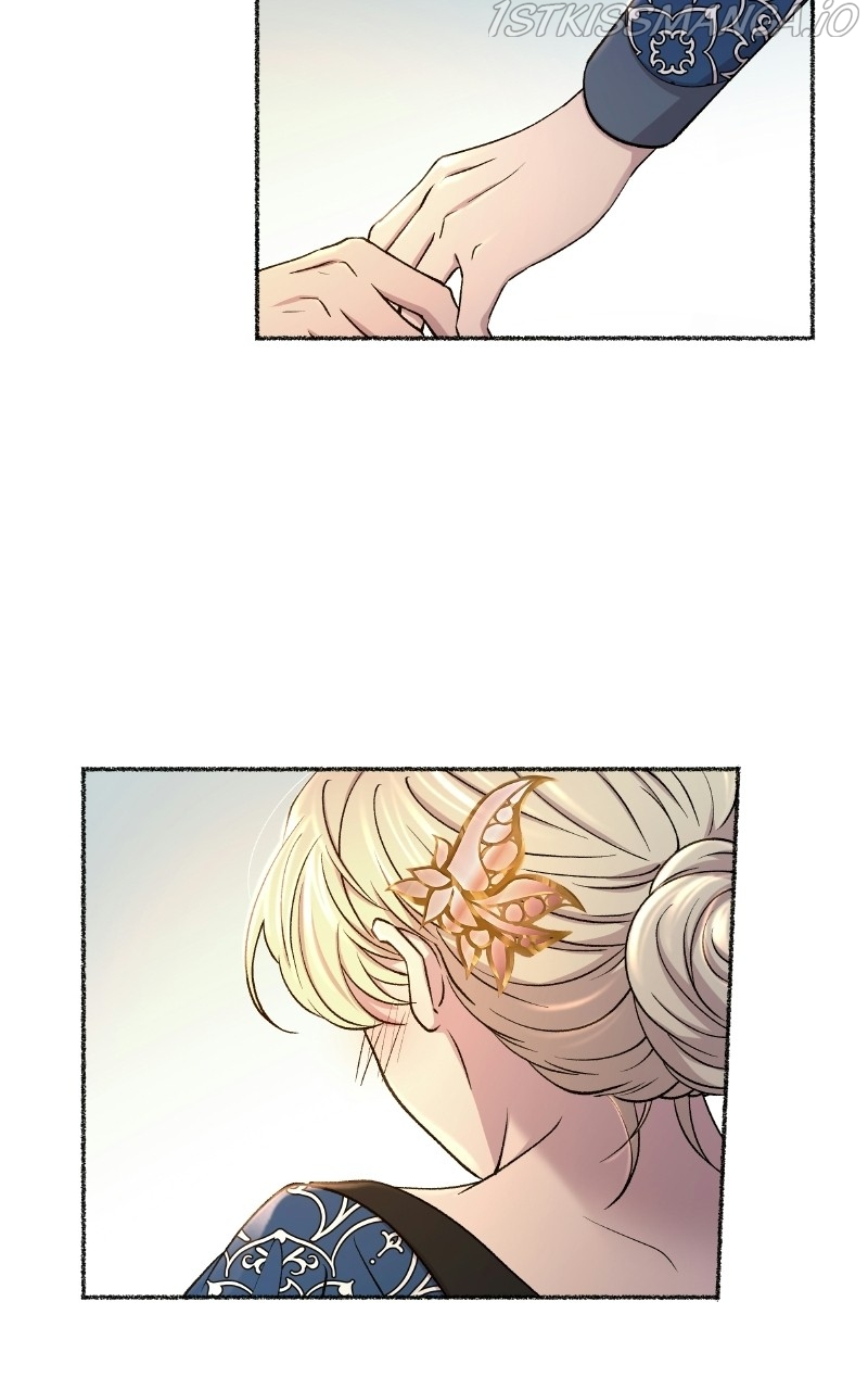 Like a Wind on a Dry Branch Chapter 99 - Page 25