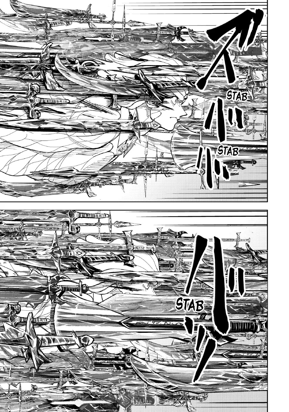 Lili-Men Chapter 100 - Page 11