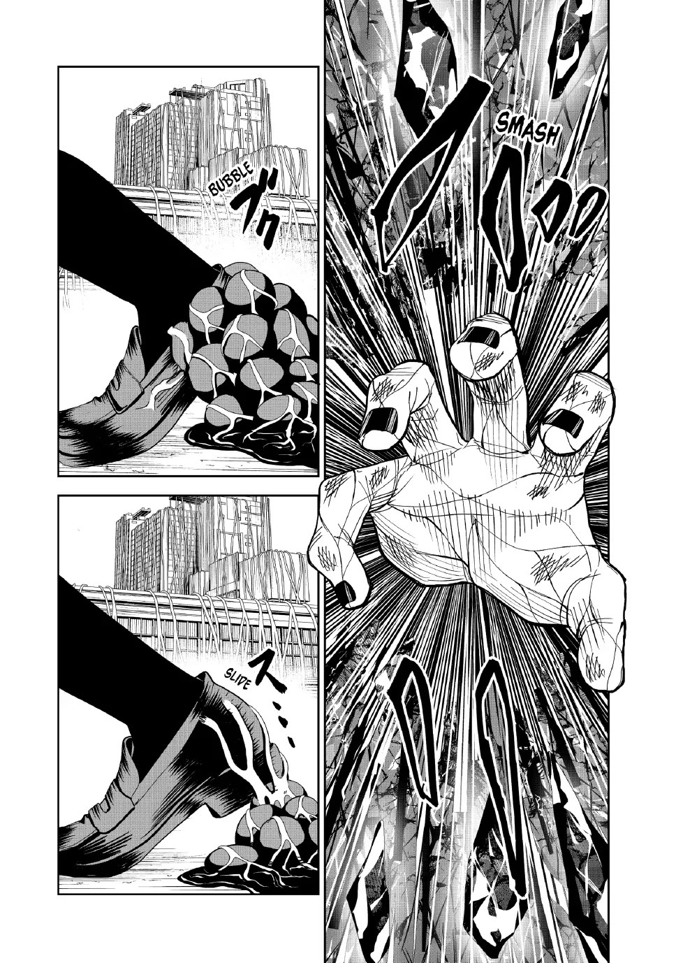 Lili-Men Chapter 100 - Page 13
