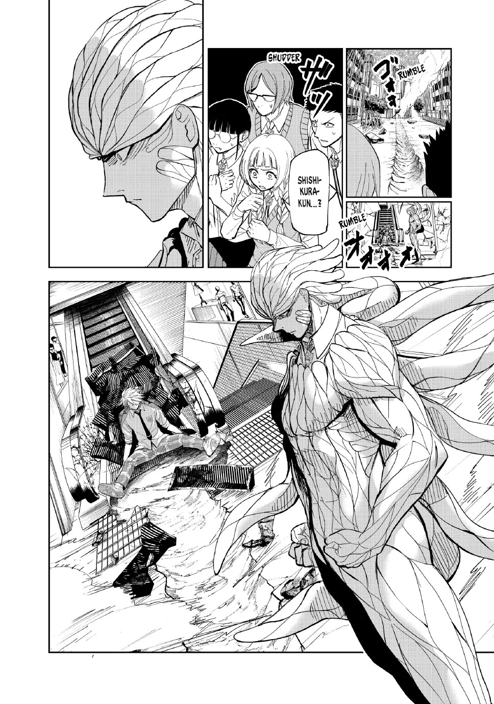 Lili-Men Chapter 100 - Page 5