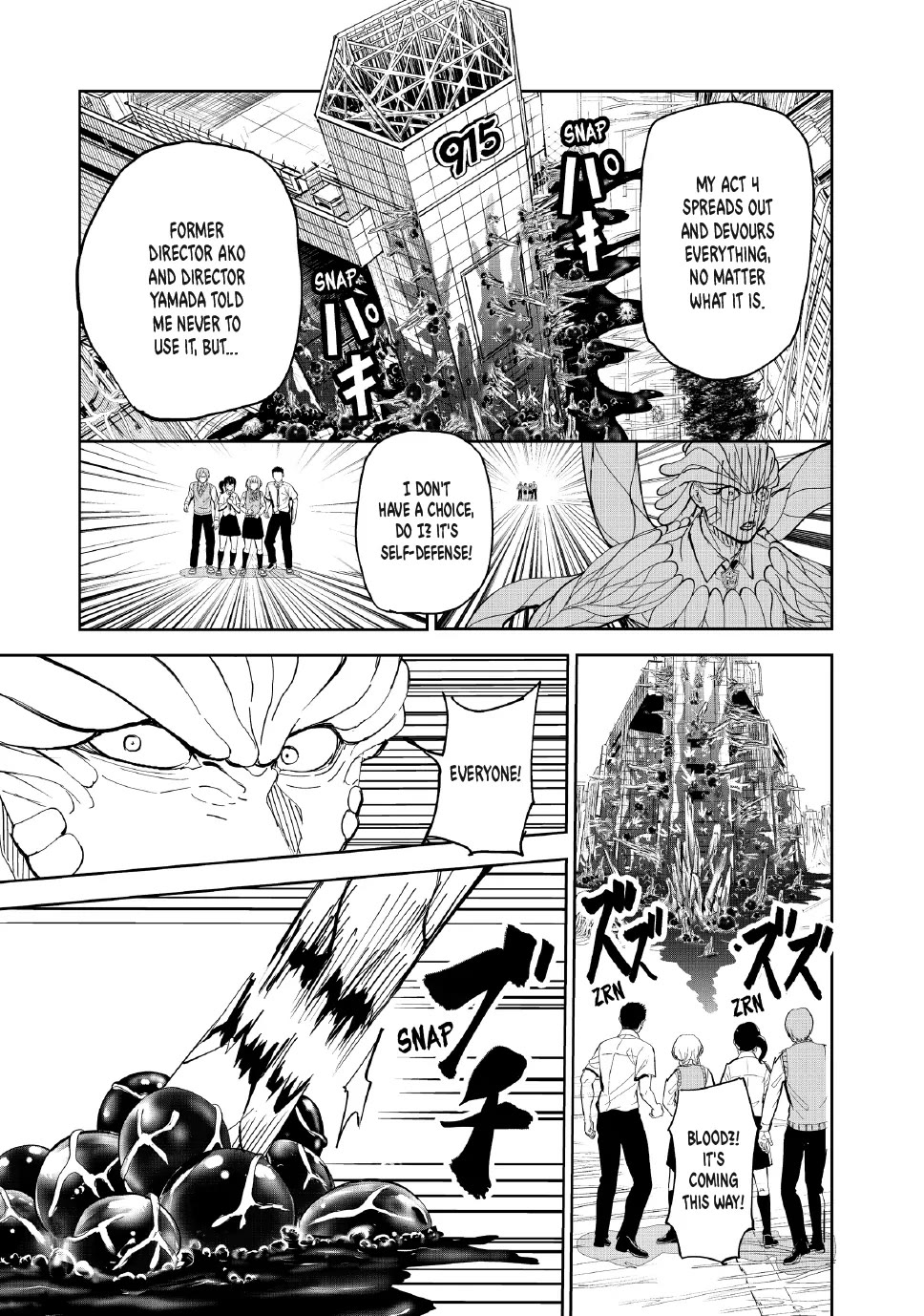 Lili-Men Chapter 100 - Page 9