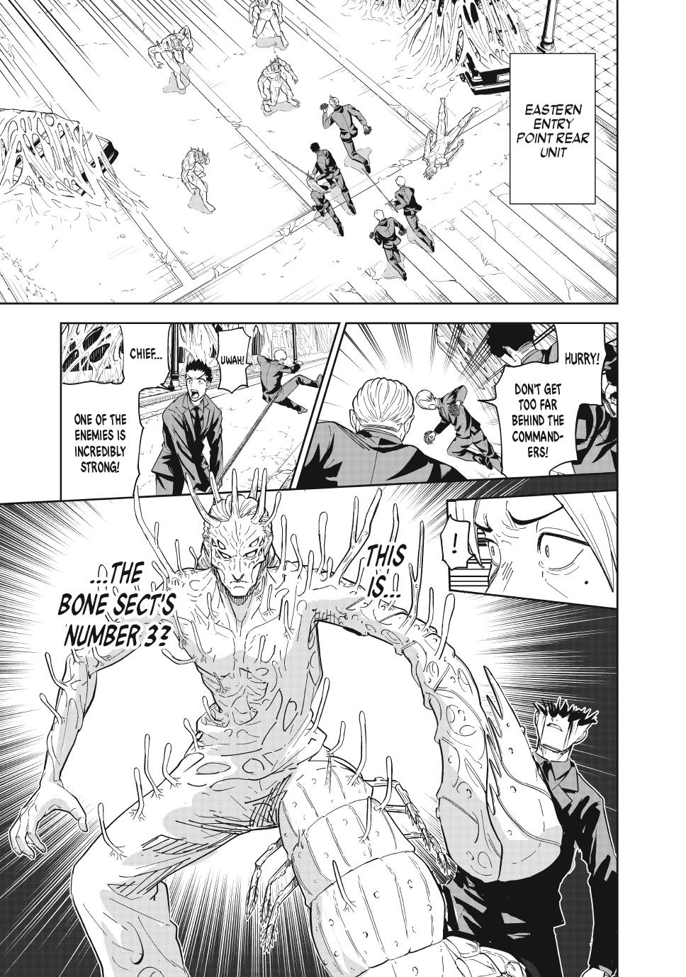 Lili-Men Chapter 95 - Page 10
