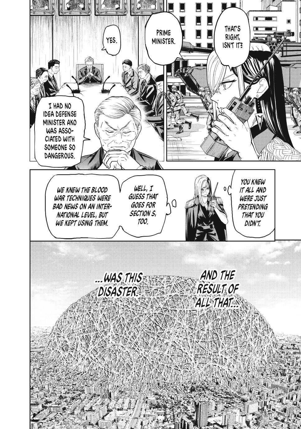Lili-Men Chapter 95 - Page 7