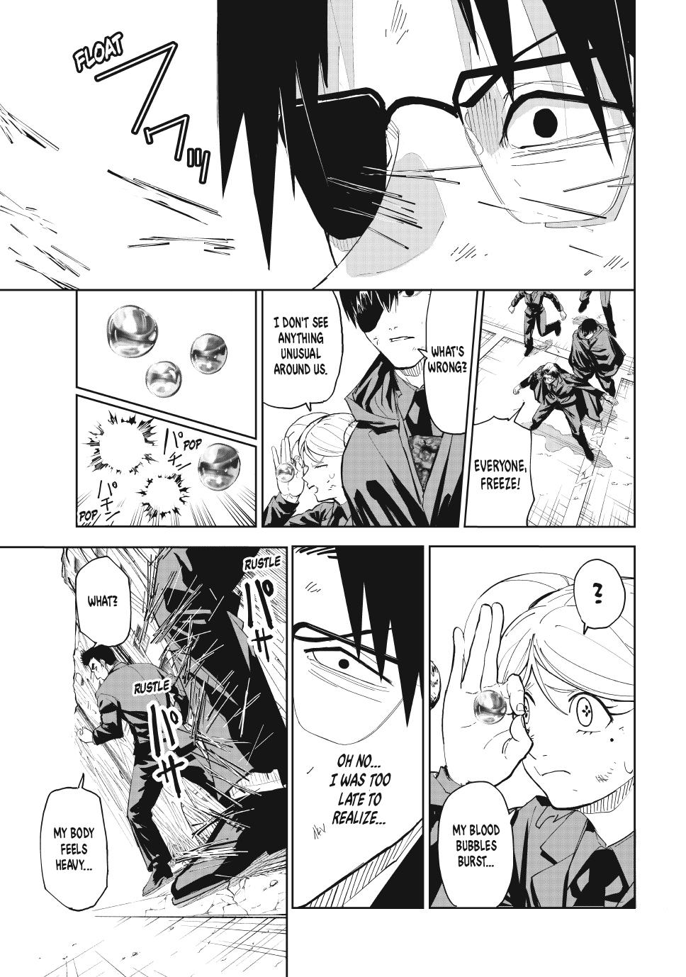 Lili-Men Chapter 96 - Page 12