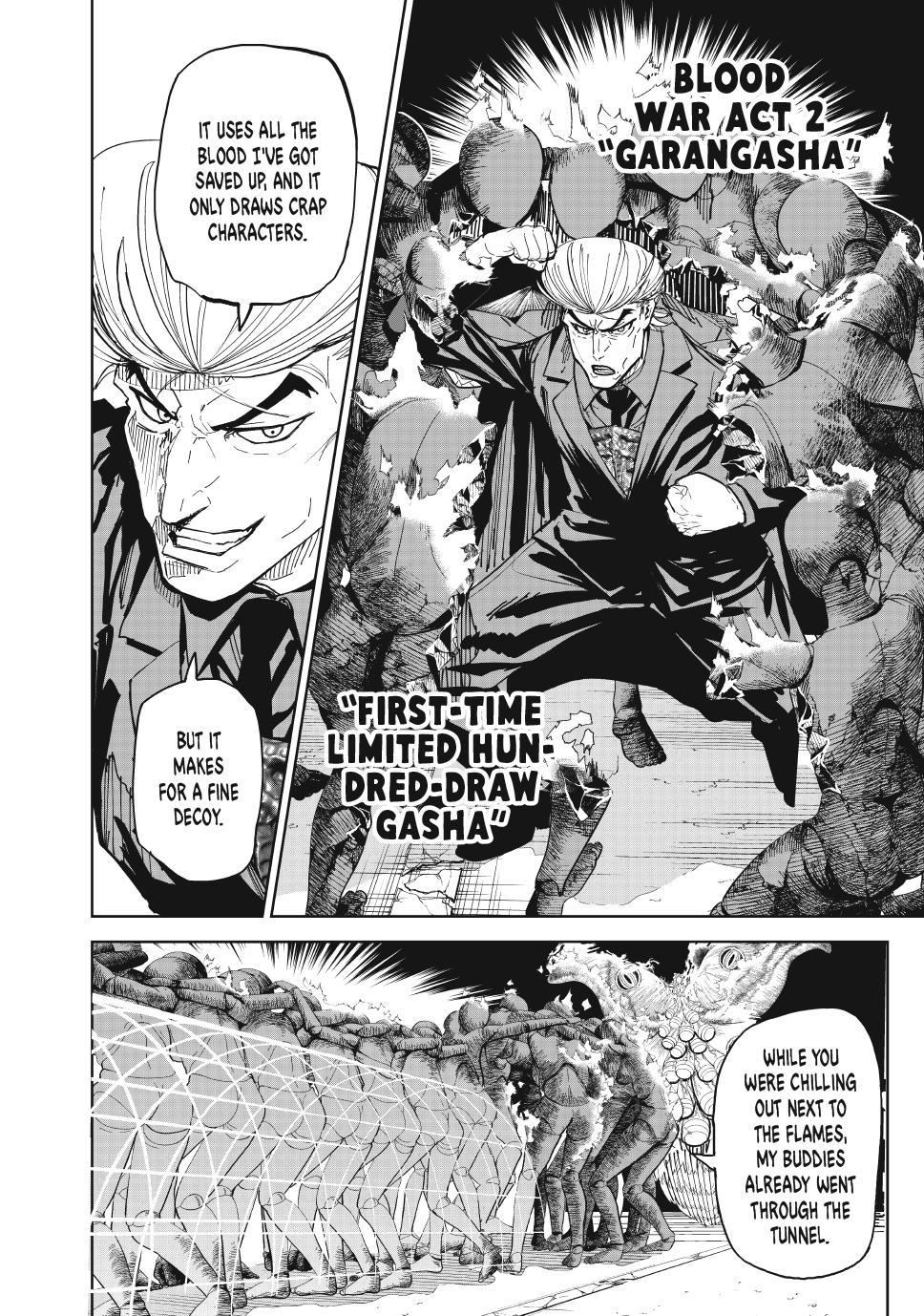 Lili-Men Chapter 96 - Page 7