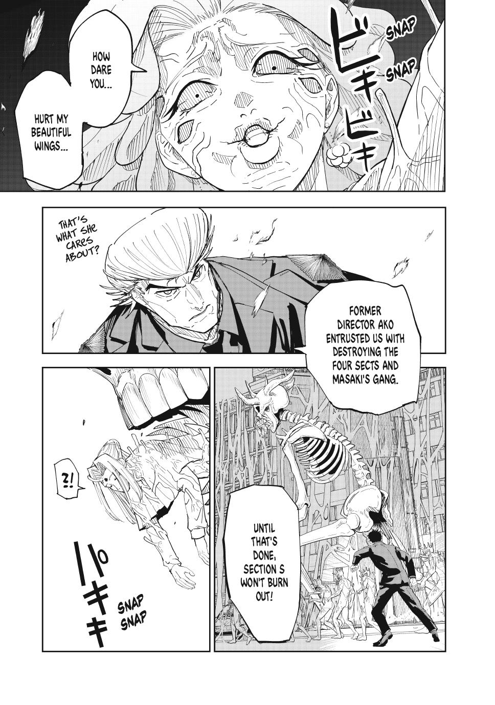 Lili-Men Chapter 96 - Page 8