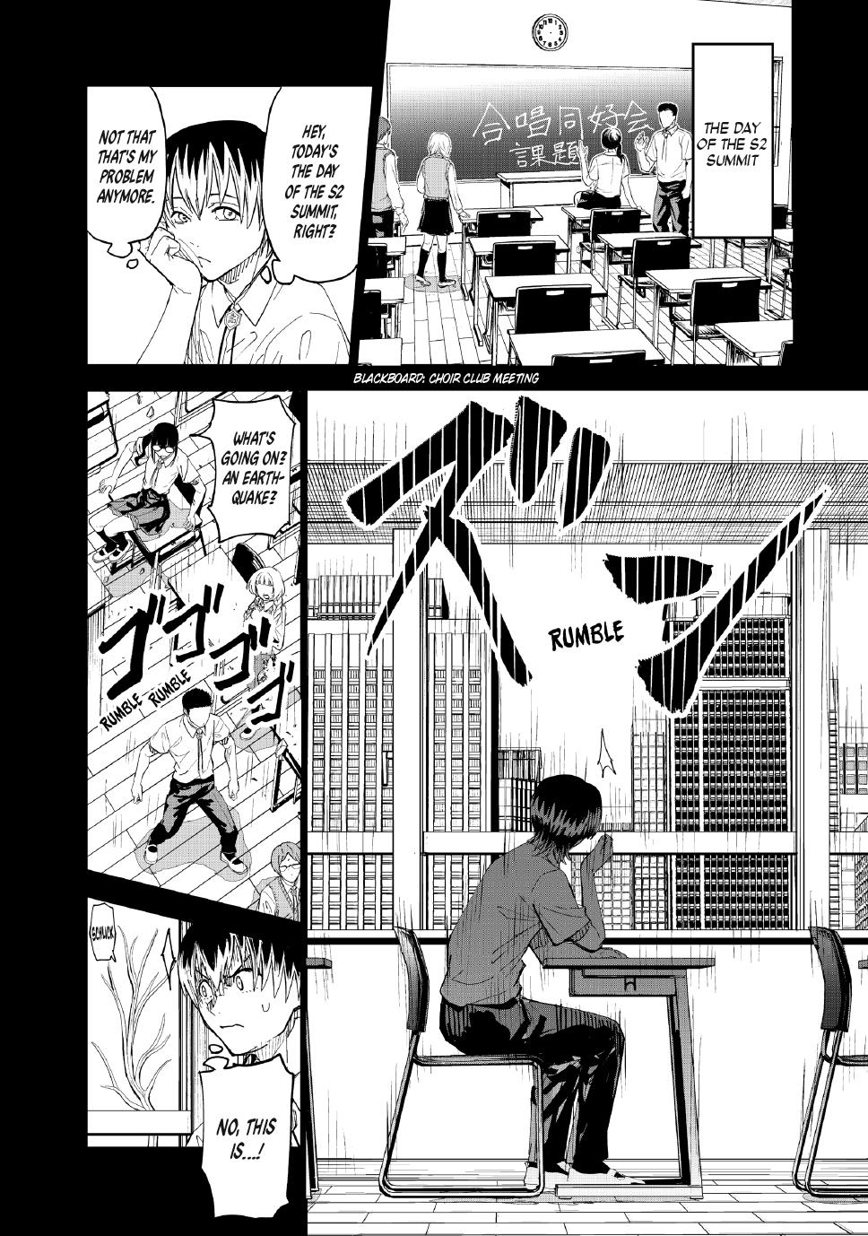 Lili-Men Chapter 97 - Page 17