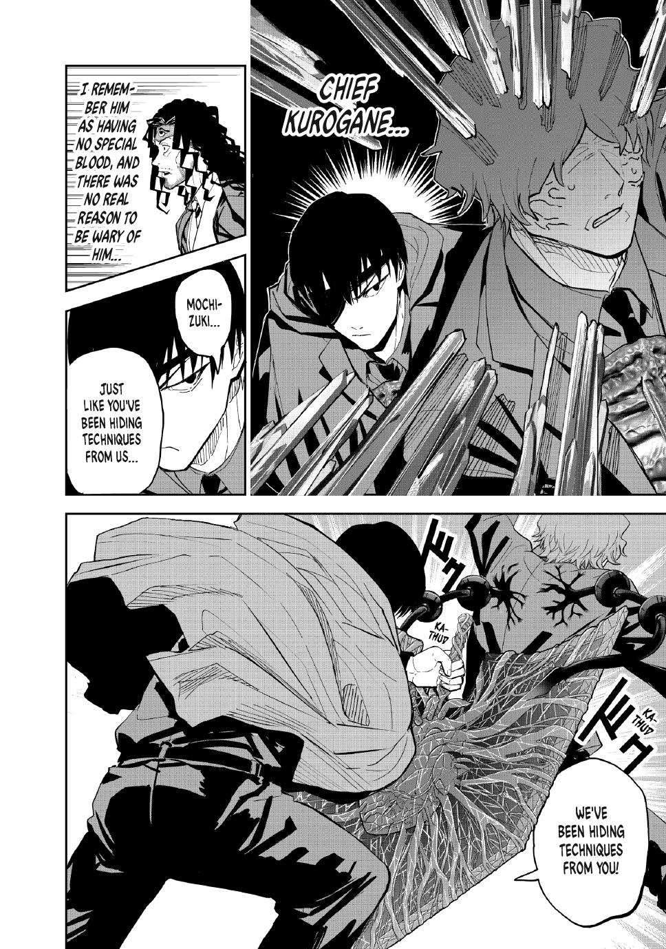Lili-Men Chapter 97 - Page 7