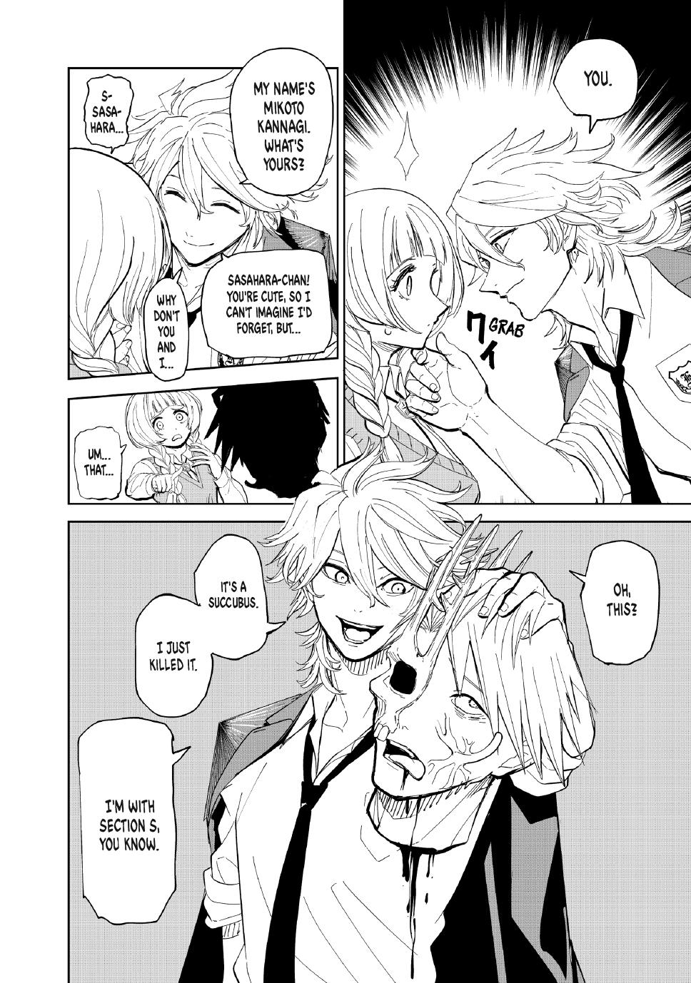 Lili-Men Chapter 98 - Page 2