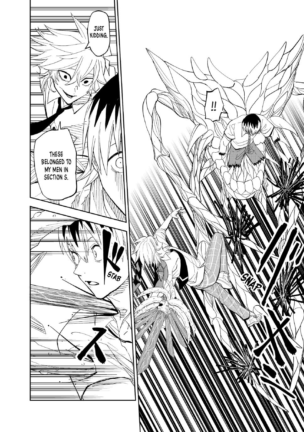 Lili-Men Chapter 99 - Page 14
