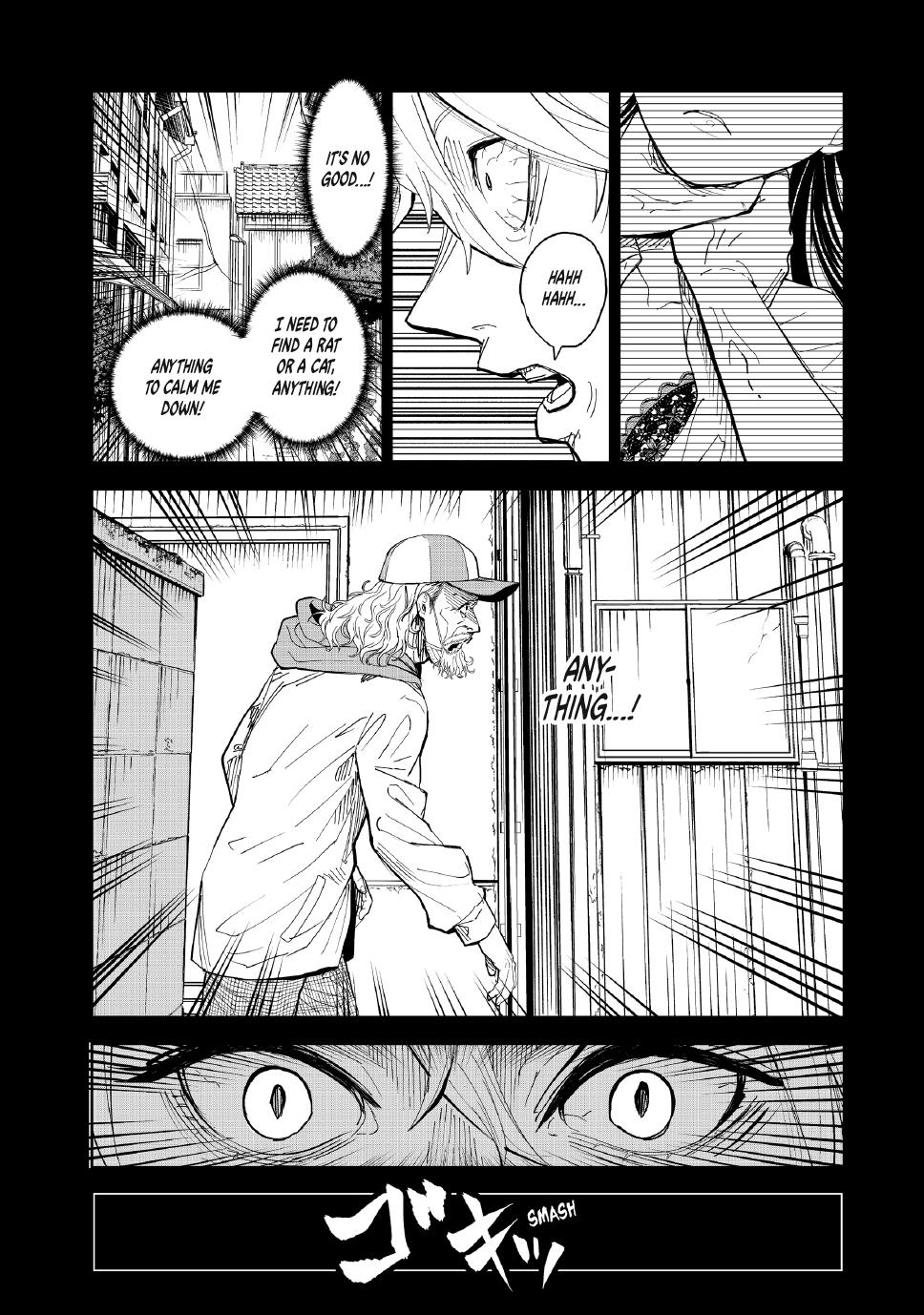 Lili-Men Chapter 99 - Page 6