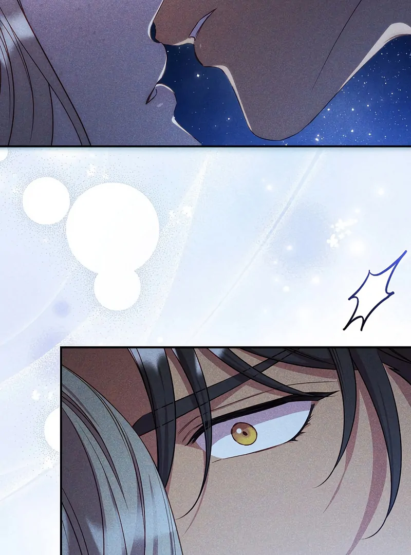 Lily Bush’s Substitute Marriage Chapter 18 - Page 4