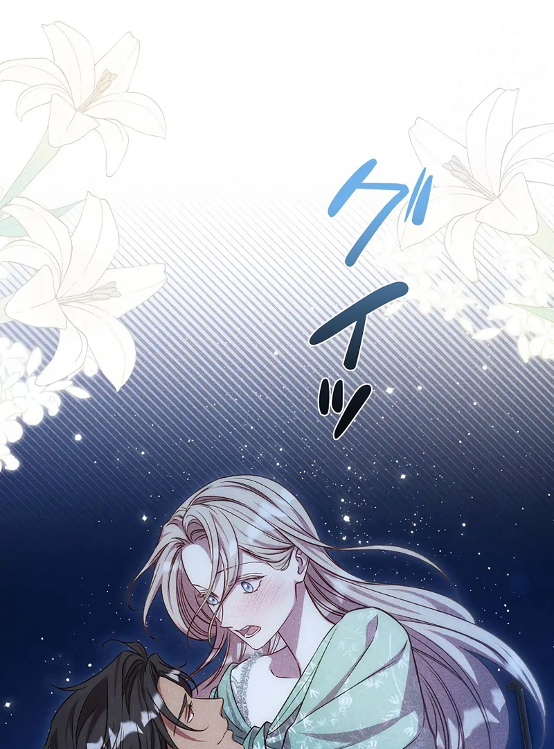 Lily Bush’s Substitute Marriage Chapter 18 - Page 65