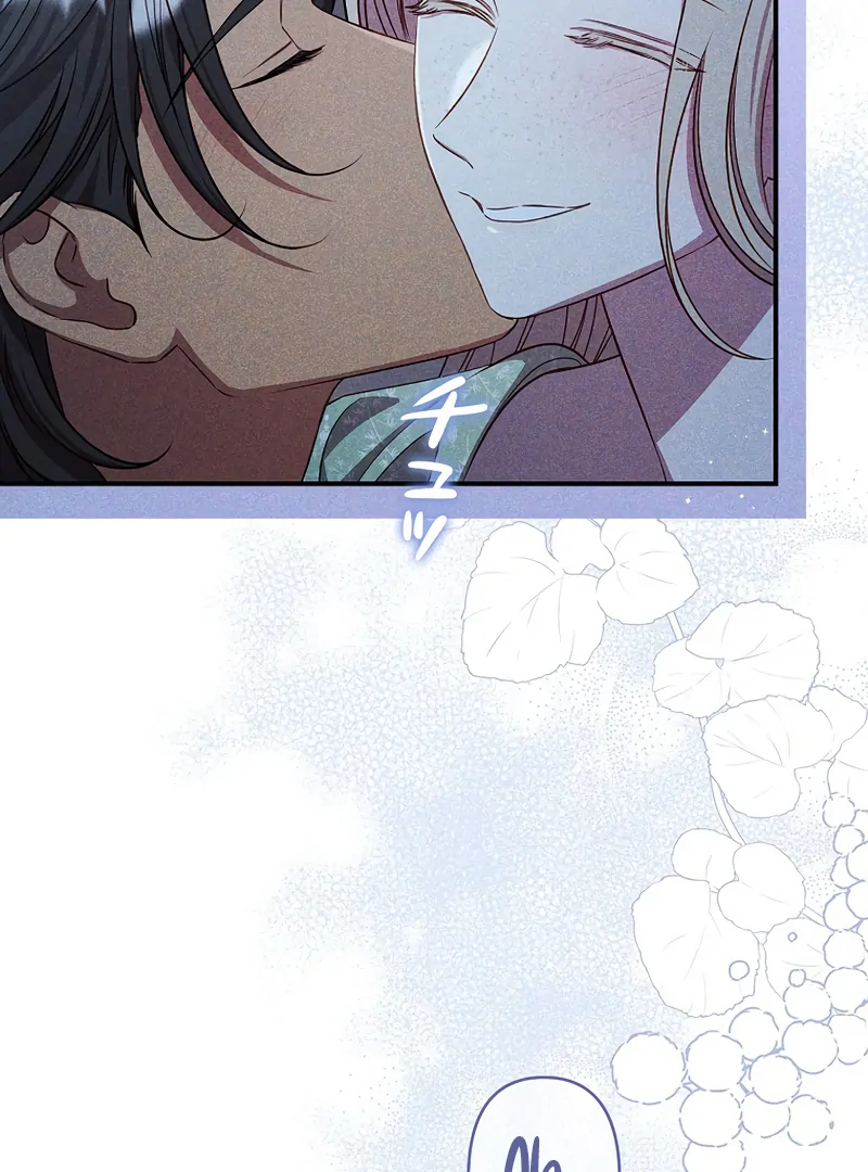 Lily Bush’s Substitute Marriage Chapter 18 - Page 77