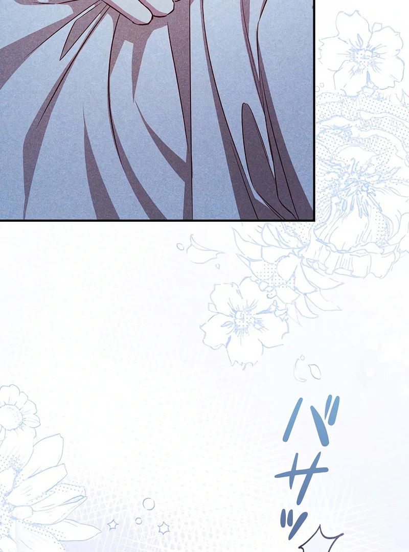 Lily Bush’s Substitute Marriage Chapter 18 - Page 87