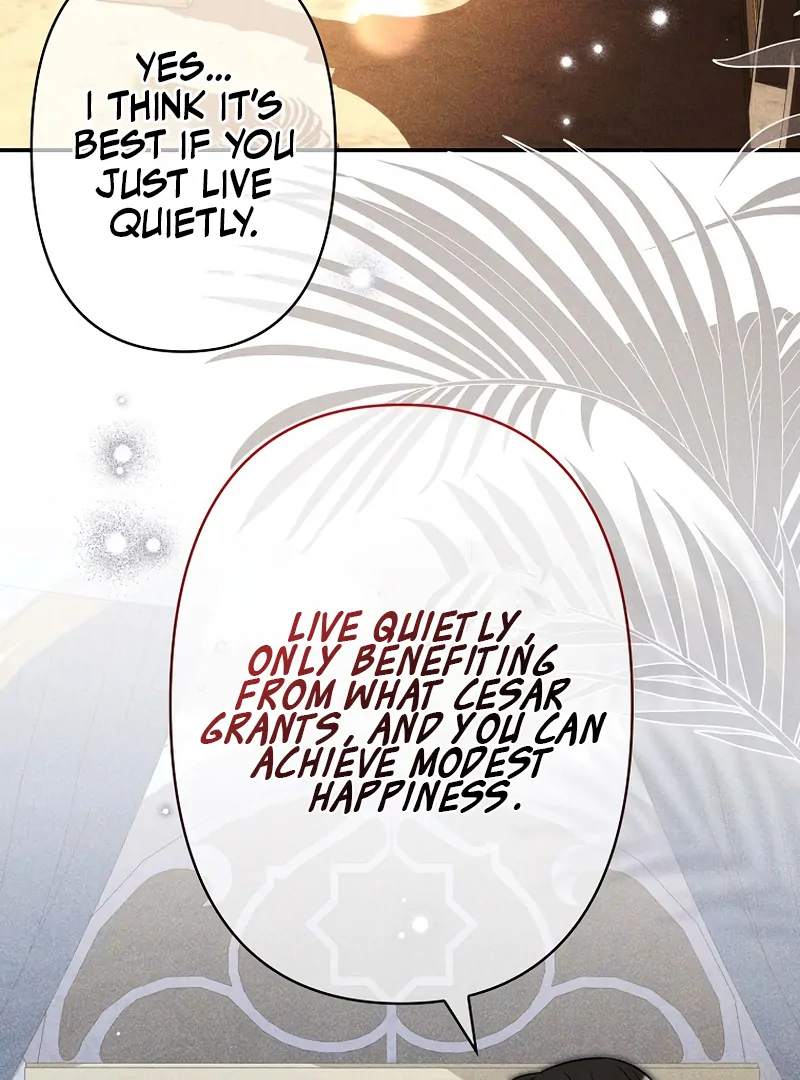 Lily Bush’s Substitute Marriage Chapter 21 - Page 7