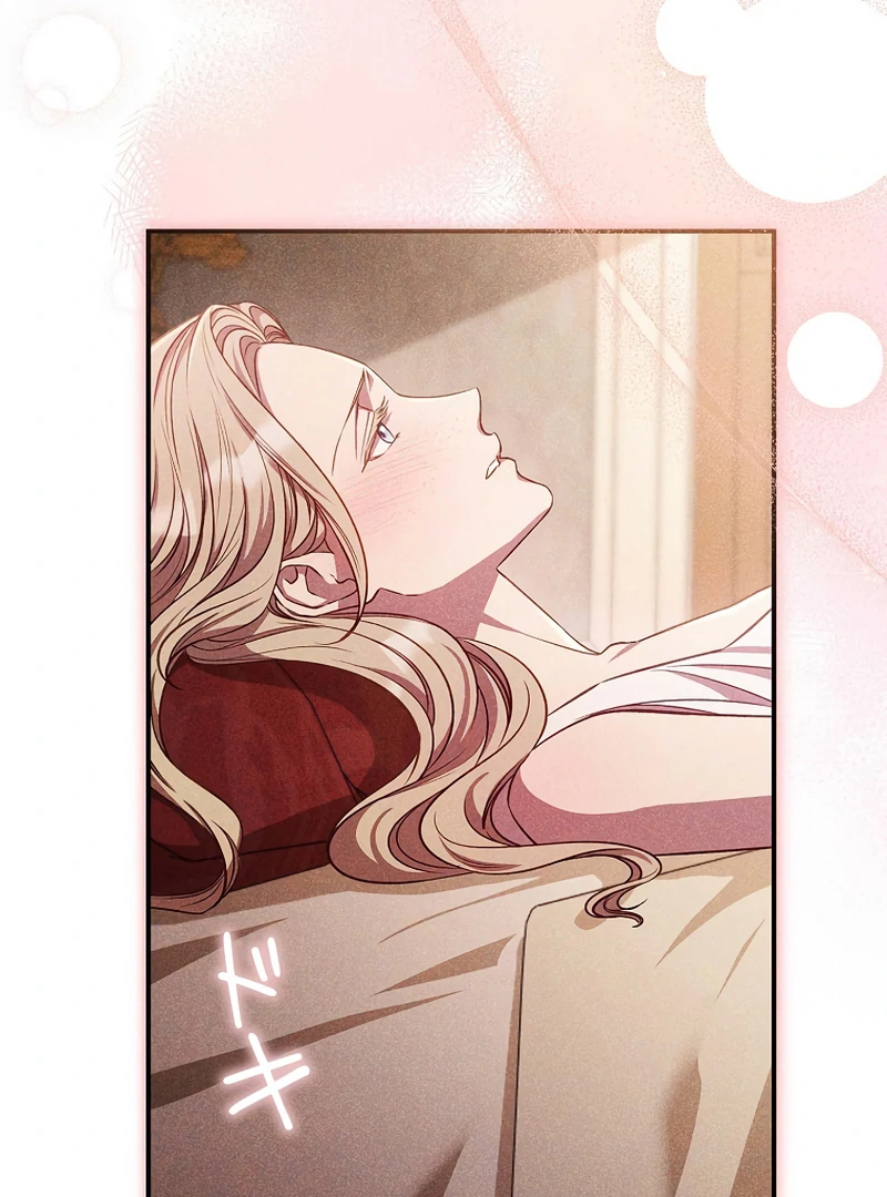 Lily Bush’s Substitute Marriage Chapter 21 - Page 92