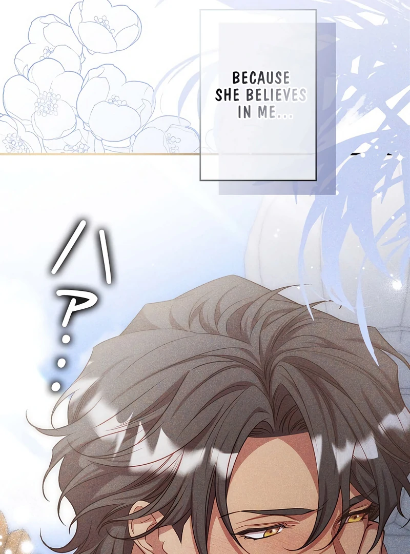 Lily Bush’s Substitute Marriage Chapter 22 - Page 110