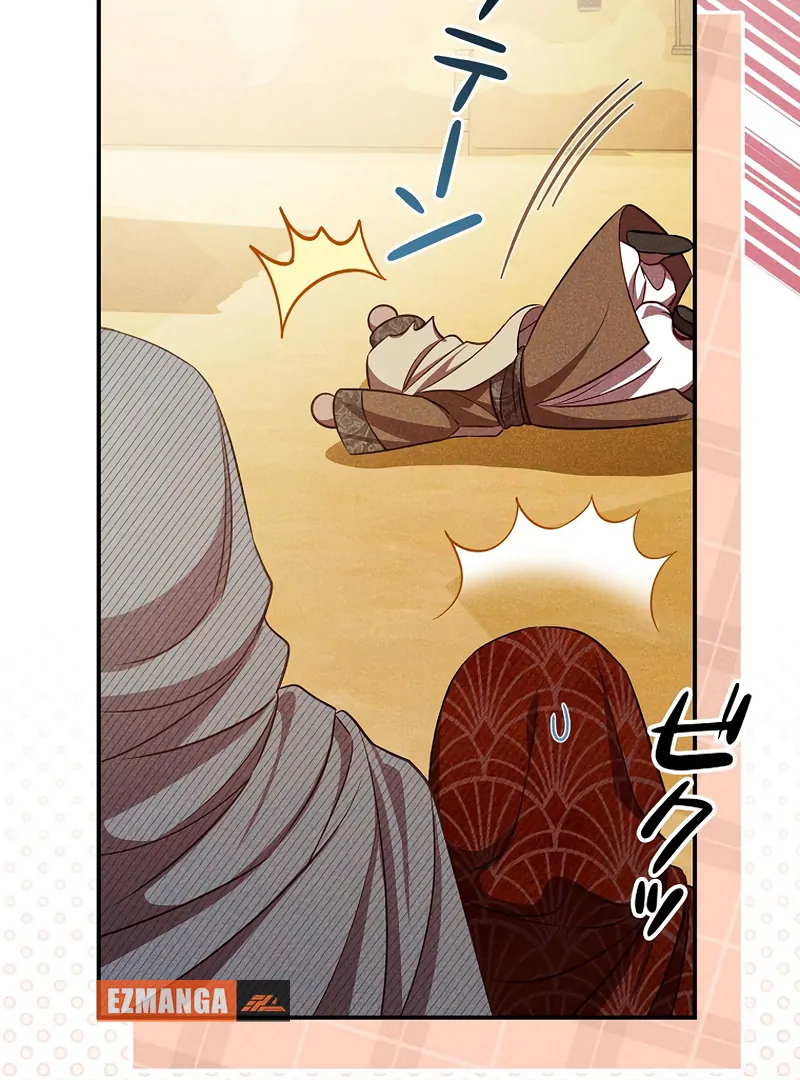Lily Bush’s Substitute Marriage Chapter 22 - Page 36