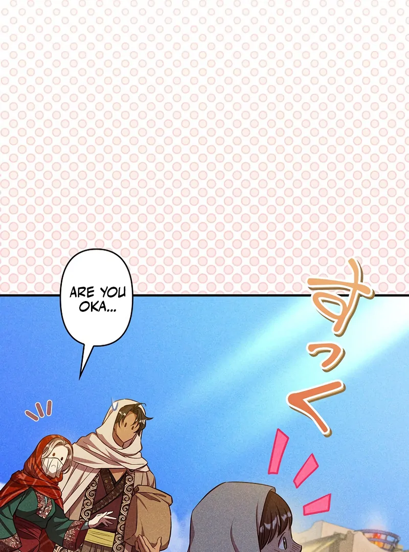 Lily Bush’s Substitute Marriage Chapter 22 - Page 37