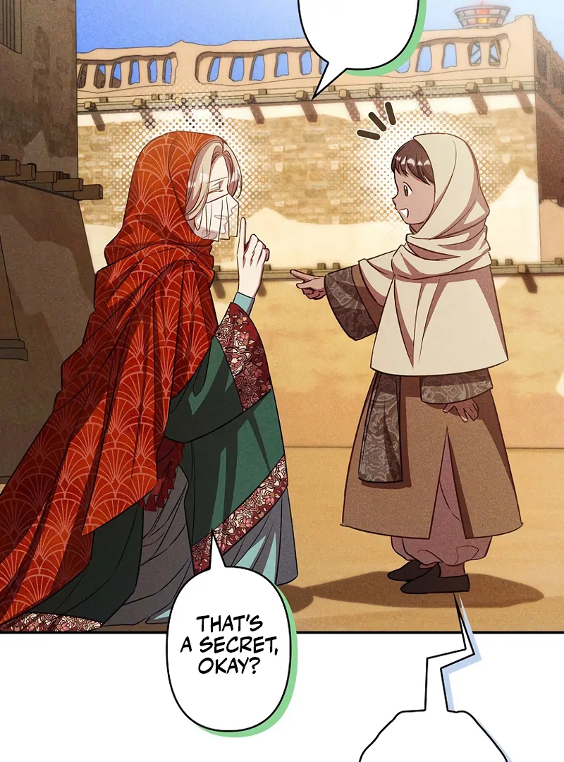 Lily Bush’s Substitute Marriage Chapter 22 - Page 43