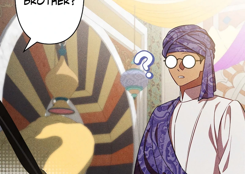 Lily Bush’s Substitute Marriage Chapter 22 - Page 88