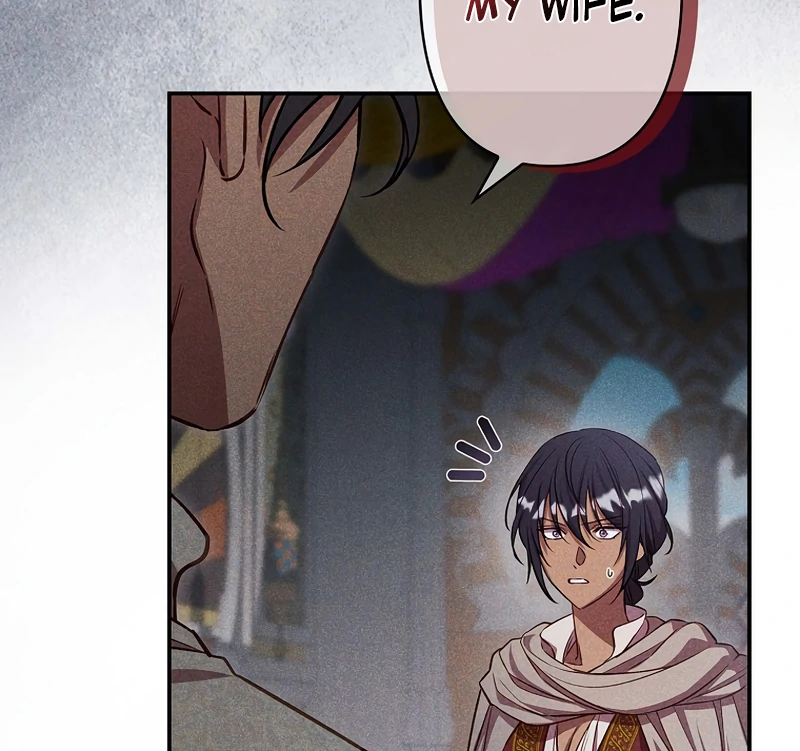Lily Bush’s Substitute Marriage Chapter 23 - Page 8